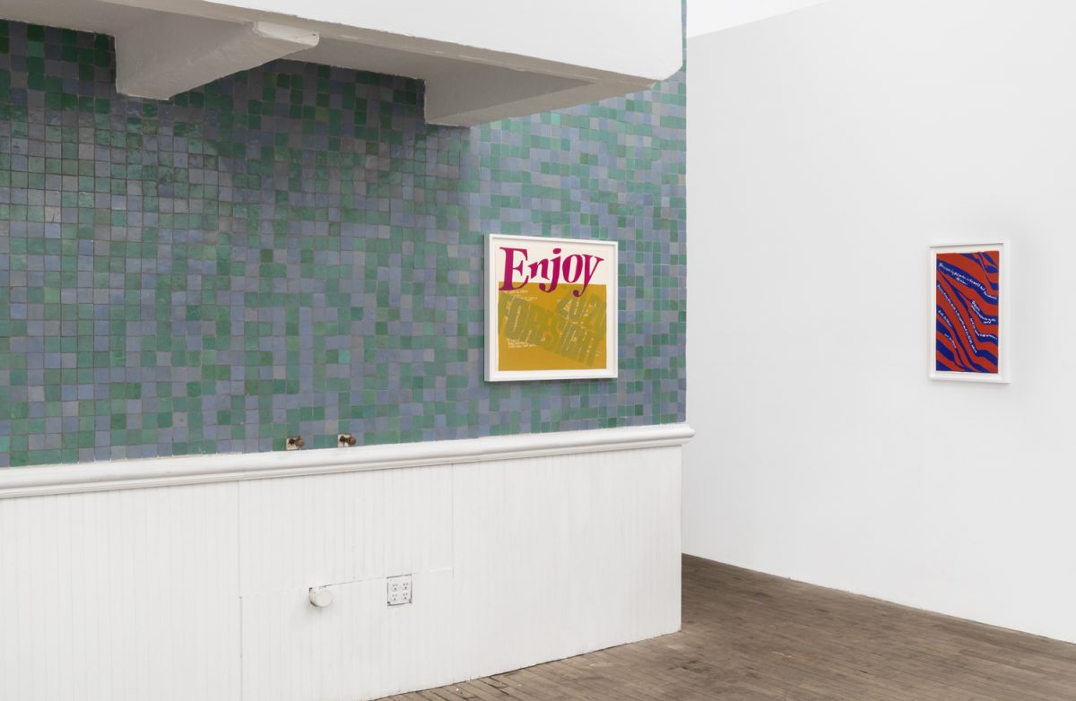<i>Corita Kent, Works from the 1960s</i>, 2019
</br>
installation view, kaufmann repetto, New York>