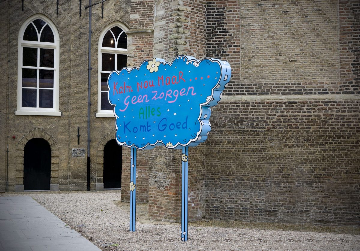 <i>kalm nou maar</i>, 2013
</br>
installation view, museum boijmans, rotterdam>