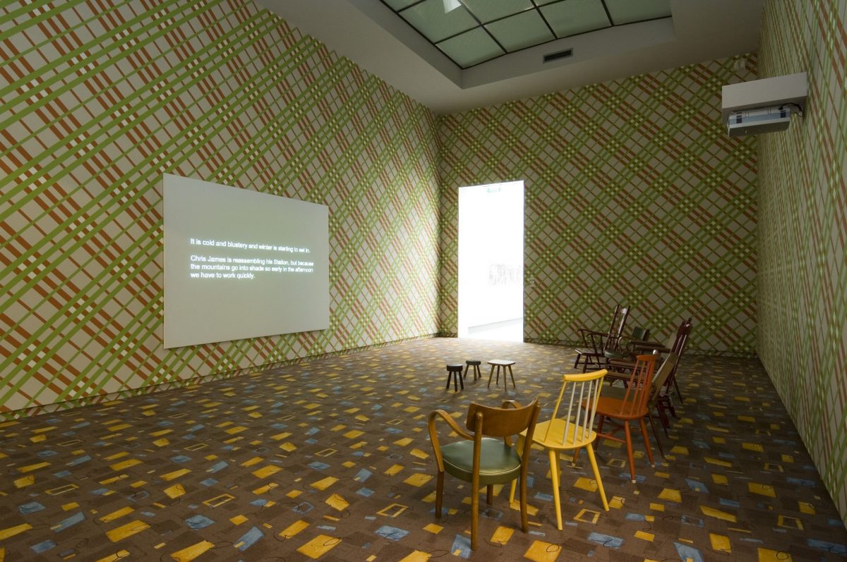 <i>in the embellishment</i>, 2009
</br>
installation view, van abbemuseum, eindhoven
</br> 
with andrea zittel >