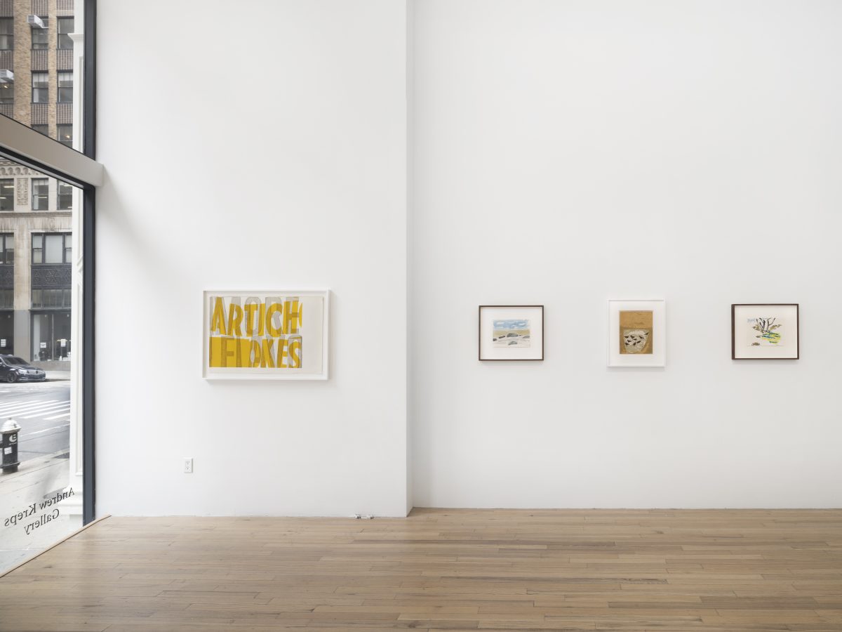 <i>love and a butterfly, </i> 2025 </br>
installation view, andrew kreps gallery, new york</br>>