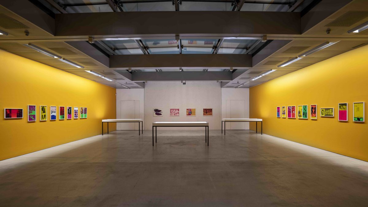 <i>Joyful Revolutionary</i>, 2020
</br>
installation view, TAXISPALAIS Kunsthalle Tirol, Innsbruck
>