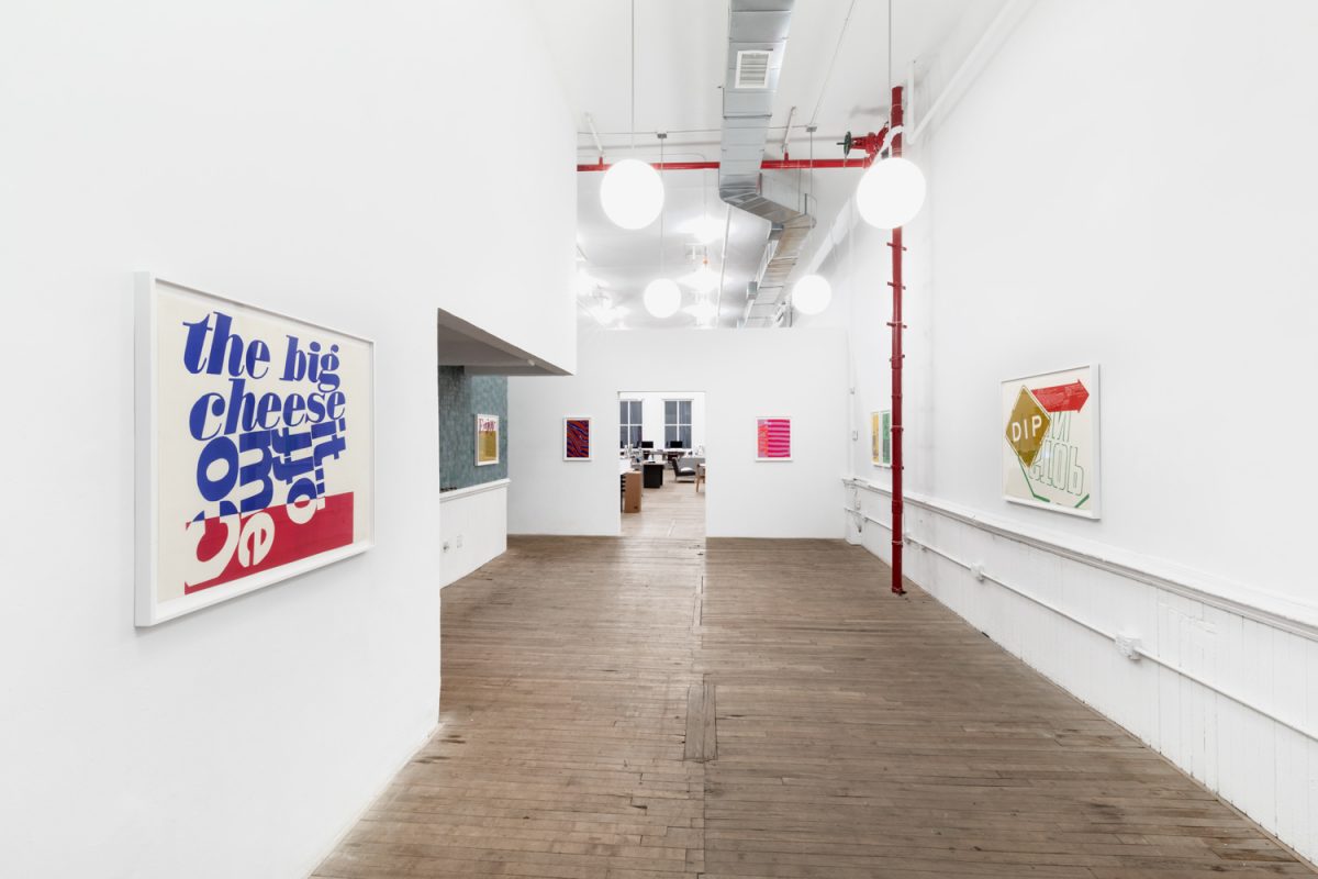 <I>works from the 1960s</I>, 2019
</br>
installation view, kaufmann repetto, new york>
