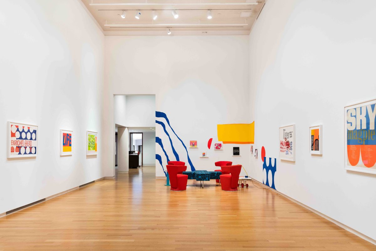 <i>WE CARE: WORKS BY CORITA KENT</i>, 2022
</br> installation view, Silber Art Gallery | Goucher College, Baltimore>