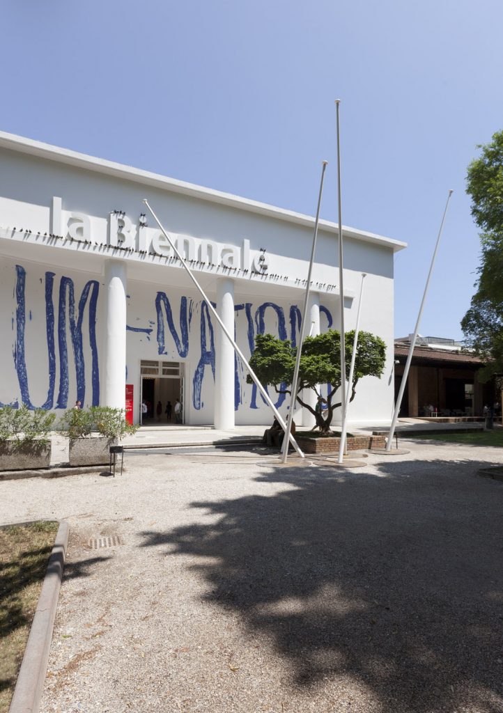<I>ILLUMInations</i>, 2011
</br> installation view, Central International Exhibition of the 54th Venice Biennale </br> Padiglione Centrale, Giardini