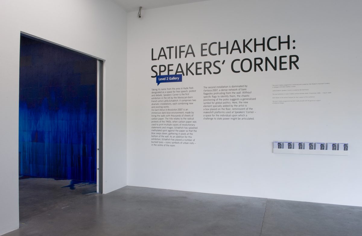 <I>speakers' corner</i>, 2008
</br> installation view, tate modern, London