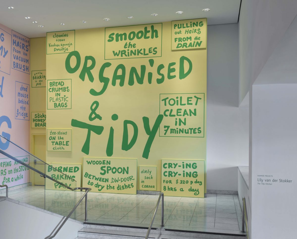 <I>Hammer Projects: Lily van der Stokker</i>, 2015
</br> installation view, Hammer Museum, Los Angeles