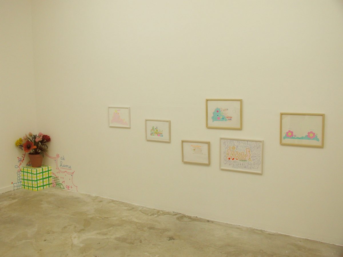 <I>Family and friends</i>, 2002
</br>  installation view, Le Consortium, Dijon