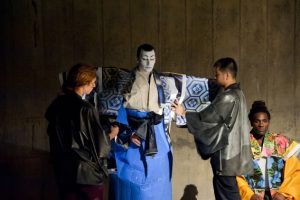 <I>kabuki</i>, 2015
</br> installation view, Tate Modern, London