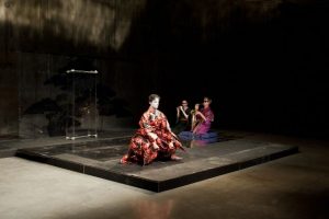 <I>kabuki</i>, 2015
</br> installation view, Tate Modern, London
