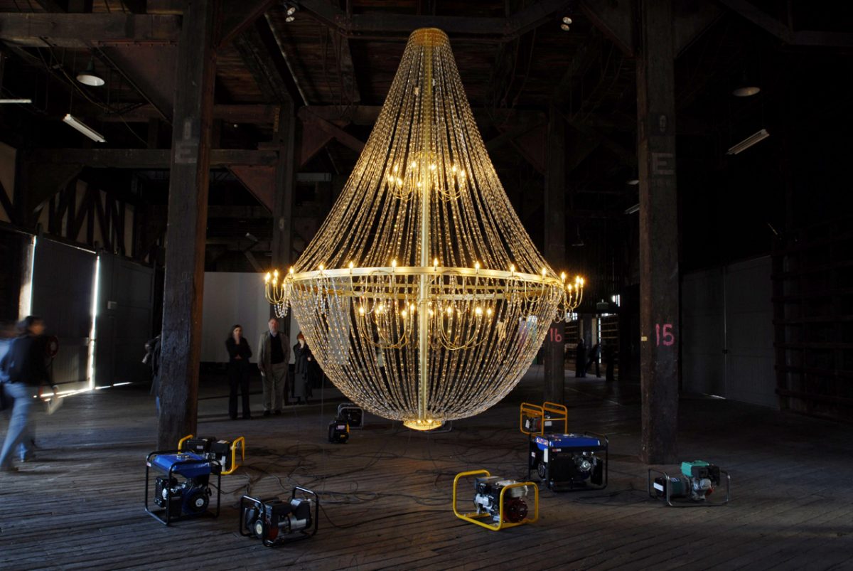 <I>Noise of Light</i>, 2006
</br> installation view, 15th Biennale of Sydney