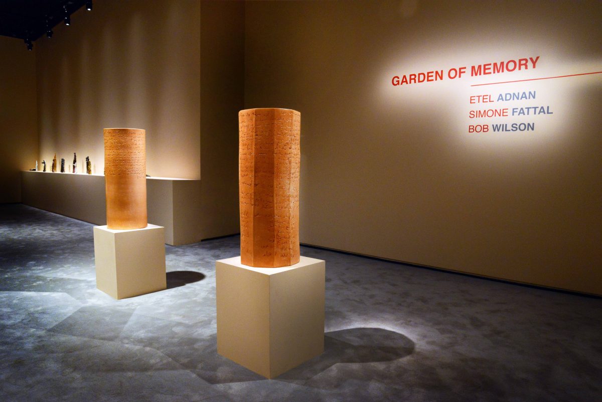 <i>etel adnan, simone fattal, bob wilson: garden of memory</i>, 2018
</br>
installation view, musée yves saint laurent, marrakech