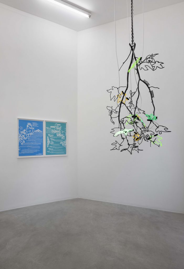 <i>You must not turn your head away in grief</i>, 2022
</br> installation view, kaufmann repetto Milan>