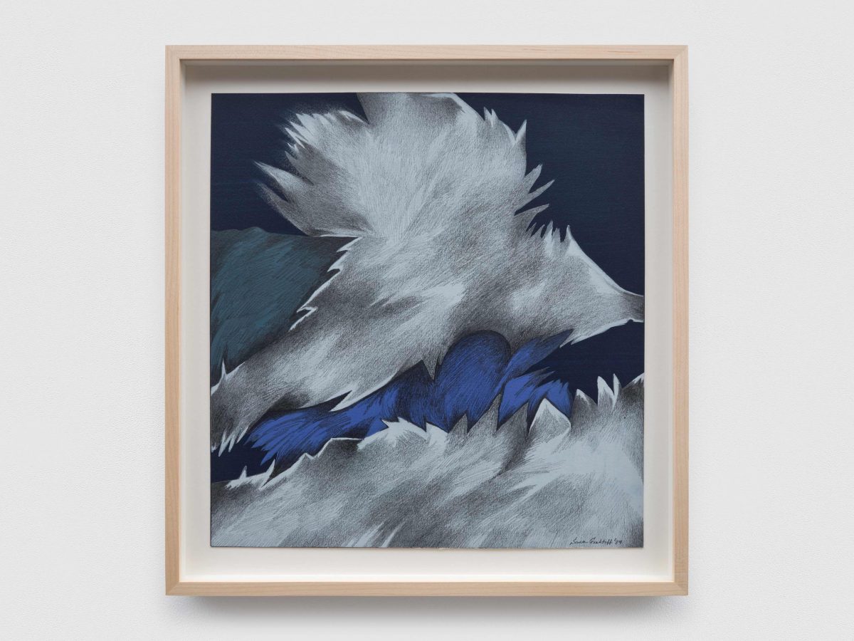 <i>Wild Waves II</i>, 1984</br>acrylic and graphite on paper</br>
41,9 x 40 cm / 16.5 x 15.8 in (framed)