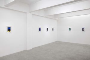 <I>Face on Earth</I>, 2022</br> installation view,
kaufmann repetto, Milan