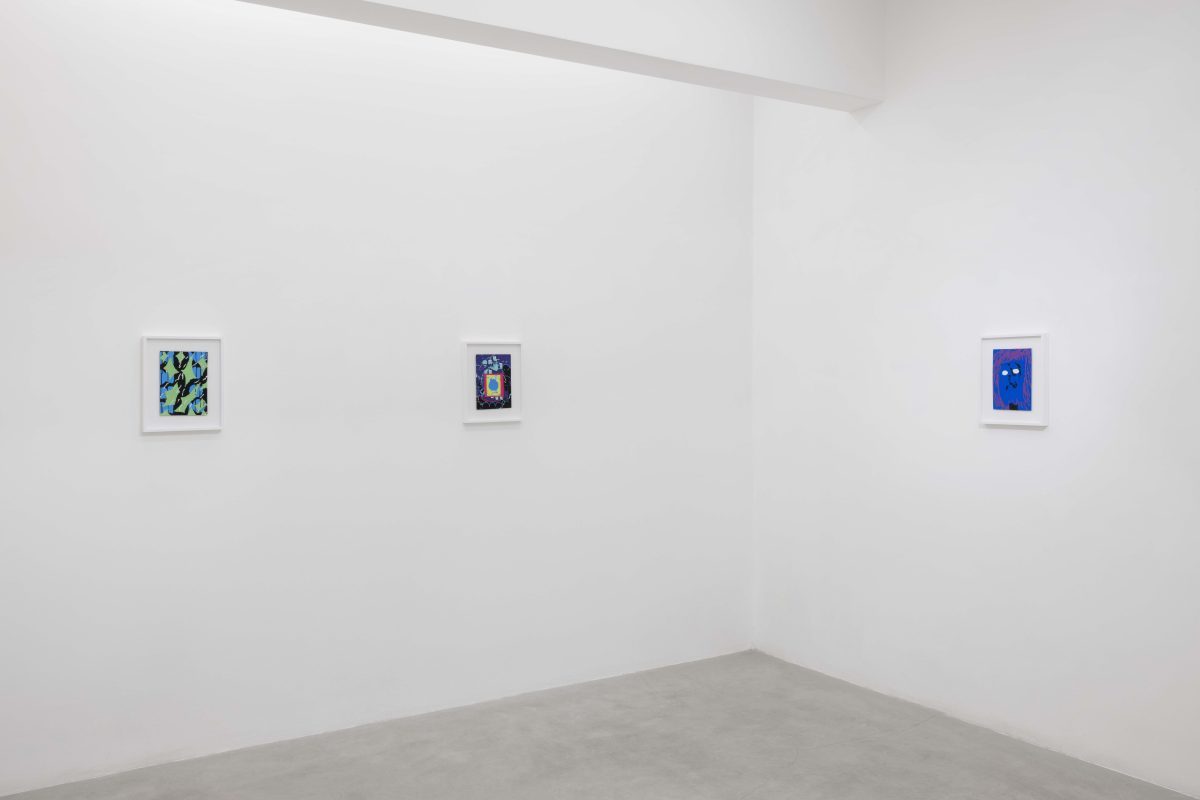 <I>Face on Earth</I>, 2022</br> installation view,
kaufmann repetto, Milan