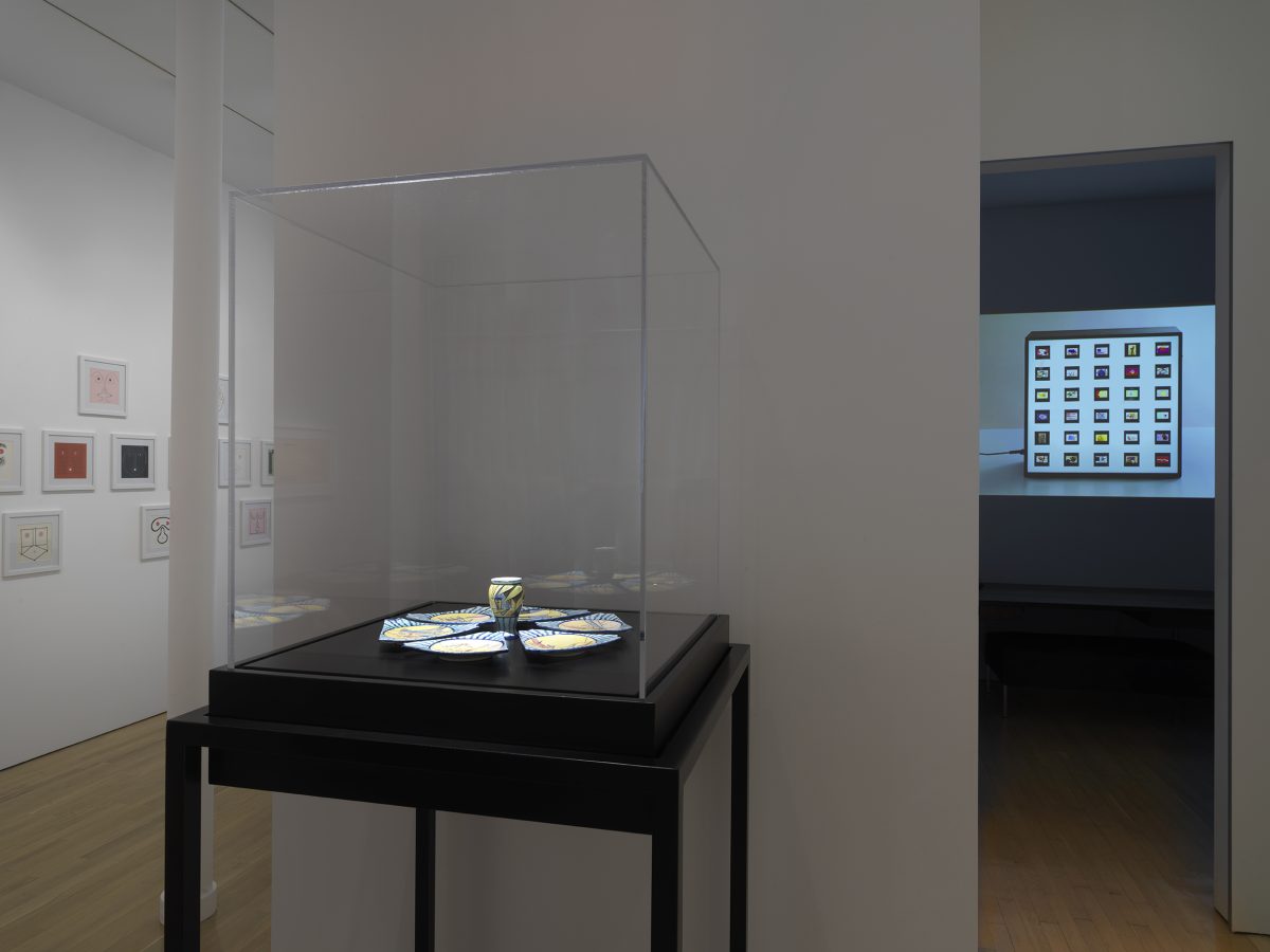 <i>Bruno Munari: the child within</i>, 2022
</br> installation view, CIMA, New York