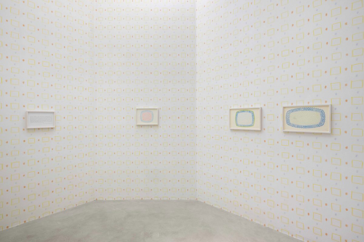 <i>i am going to sleep now</i>, 2022 </br> installation view, kaufmann repetto, milan>