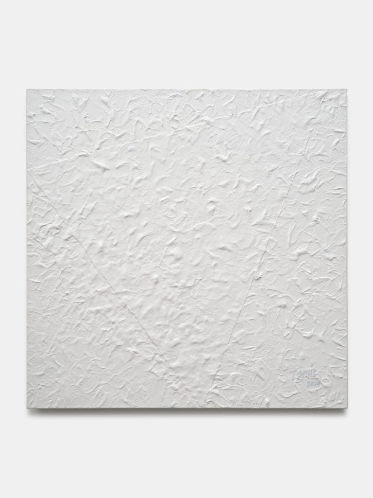 Tomie Ohtake, <i> Untitled</i>, 2014 </br>acrylic paint on canvas </br>100 x 100 cm / 39.4 x 39.4 in