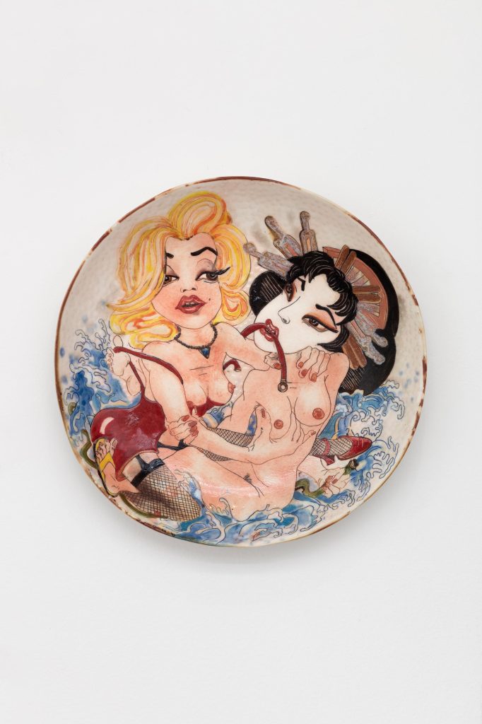 <i>Foreign Relations II</i>, 2021 </br> porcelain </br> 35,5 x 35,5 x 4,5 cm / 13.9 x 13.9 x 1.7 in