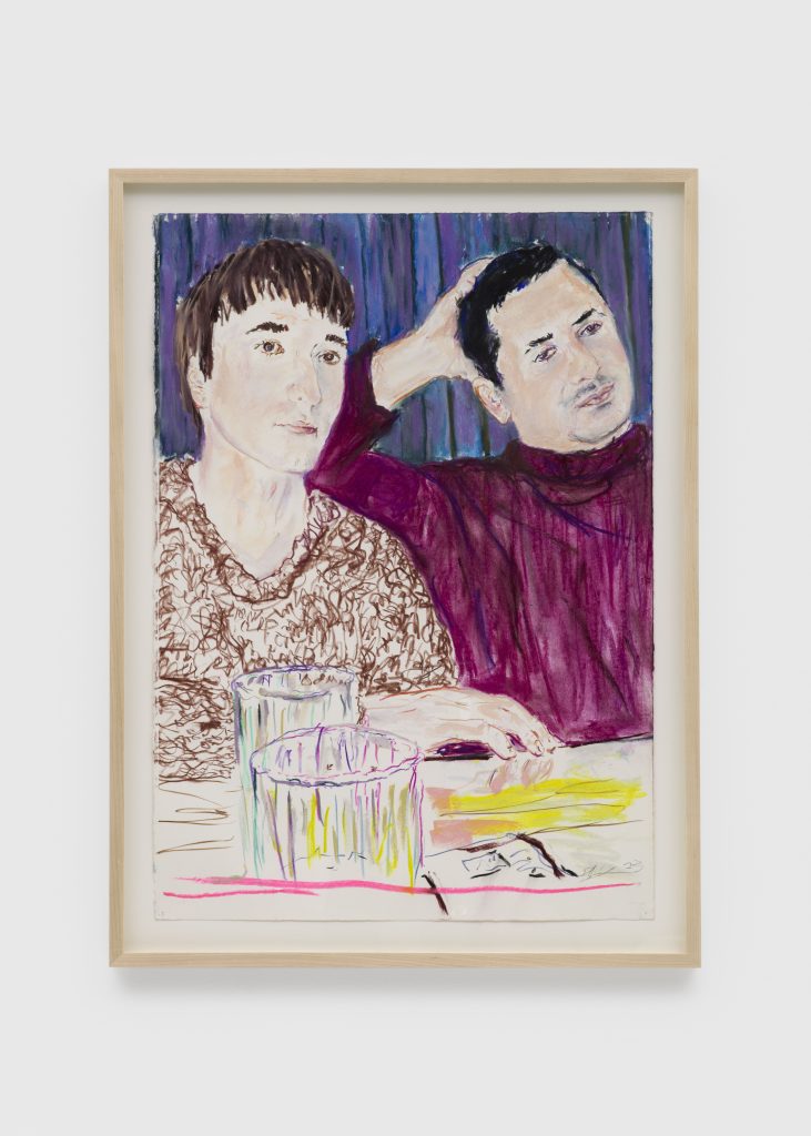 Billy Sullivan, <i> Francis and Jordan </i>, 2023 </br> pastel on paper </br> 76,5 x 54 cm / 30.1 x 21.3 in (unframed)
