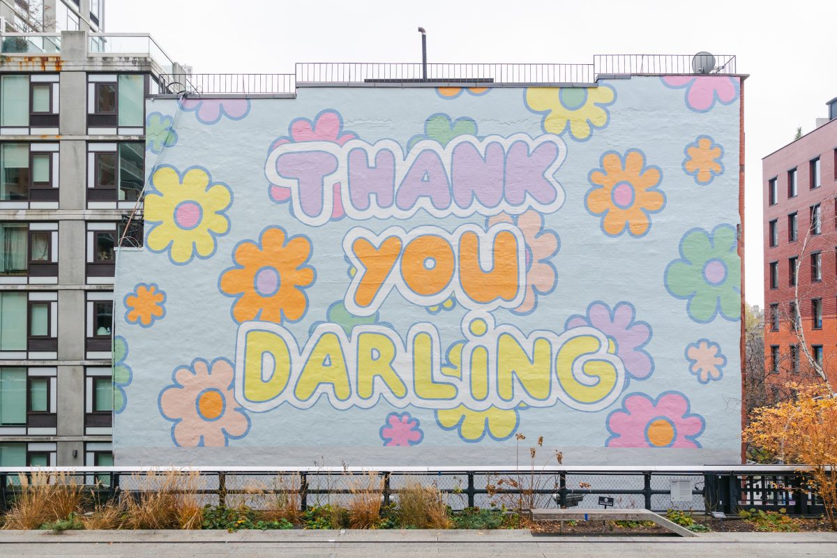<i>Thank you darling</i>, 2023 </br> installation view, high line, new york>