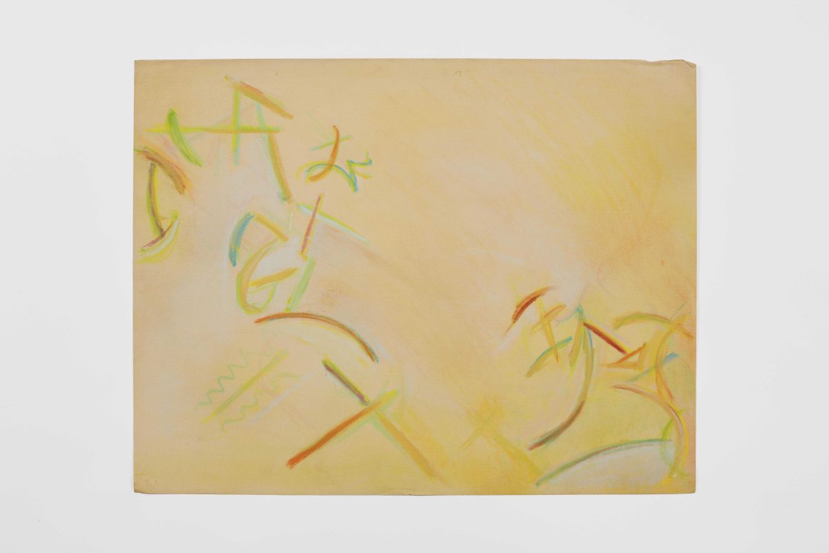 <i>Untitled</I>, 1975
</br>
pastel on paper</br>49,5 x 64,8 cm / 19,8 x 25,1 in>