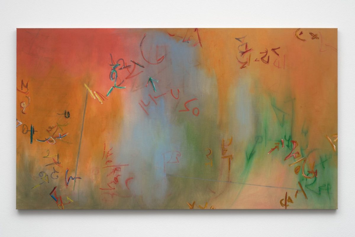<i>Menagerie of Players</I>1975</br>1114 x 206 cm / 44.8 x 81.1 in>