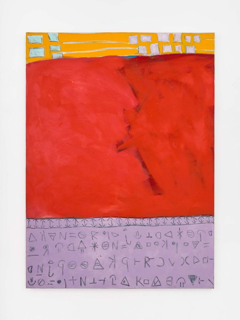 <i>Currency of Meaning #12</I>, 1989
</br>
oil on canvas</br>
172,7 × 127 cm / 68 × 50 in>