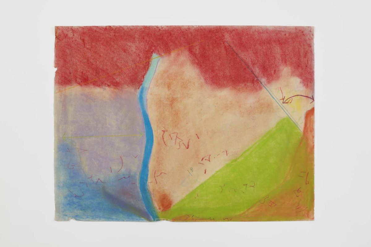 <i>Untitled</I>, 1975
</br>
pastel on paper</br>49,5 x 64,8 cm / 19,8 x 25,1 in>