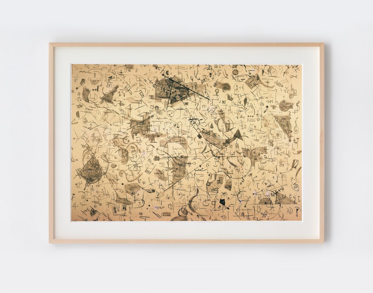 <i> Heirog Marks 2</I>, 1974
</br>
pencil on paper </br>
51 x 63,5 cm / 20 x 25 in>