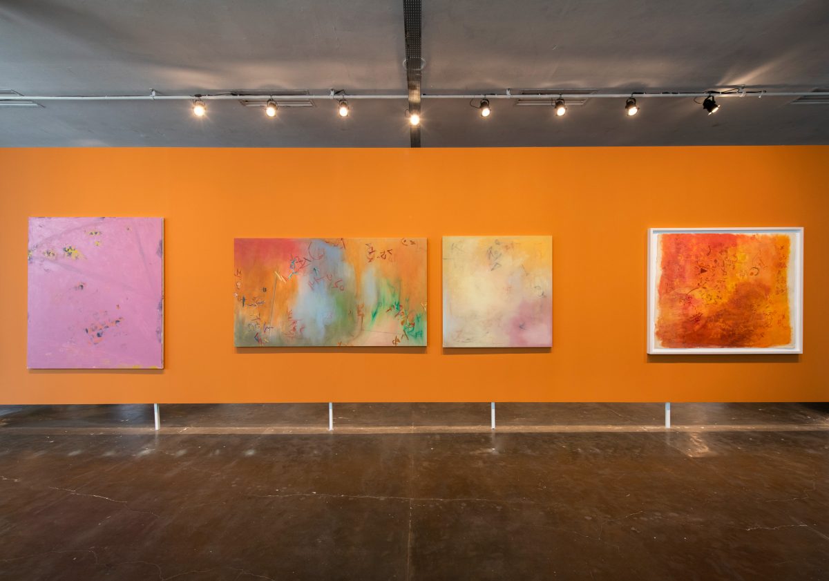<i>Not All Travellers Walk Roads – Of Humanity as Practice</i>, 2025
</br> installation view, 36th São Paulo Biennial, São Paulo>