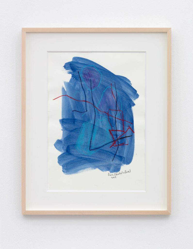 <i>A Priori Map R8</I>, 2004</br>
casein and crayon on paper</br>
35,5 x 22,8 cm / 14 x 9 in
>