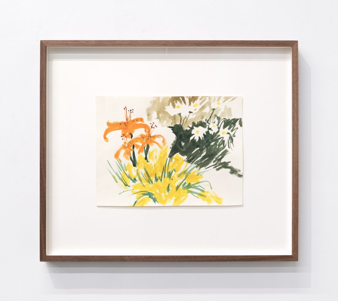 <i>untitled</i>, 1984 </br>
Watercolor on paper</br>
45,7 x 53,3 x 3,8 cm / 18 x 21
x 1.5 in