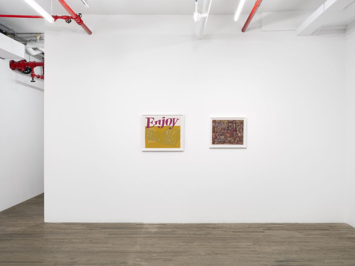 <i>love and a butterfly, </i> 2025 </br>
installation view, kaufmann repetto, new york</br>