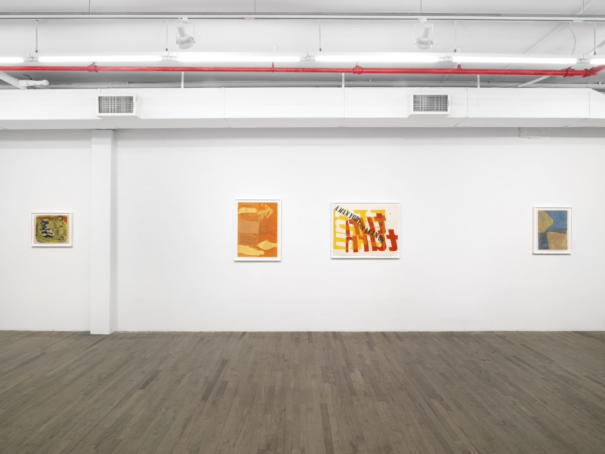 <i>love and a butterfly, </i> 2025 </br>
installation view, kaufmann repetto, new york</br>