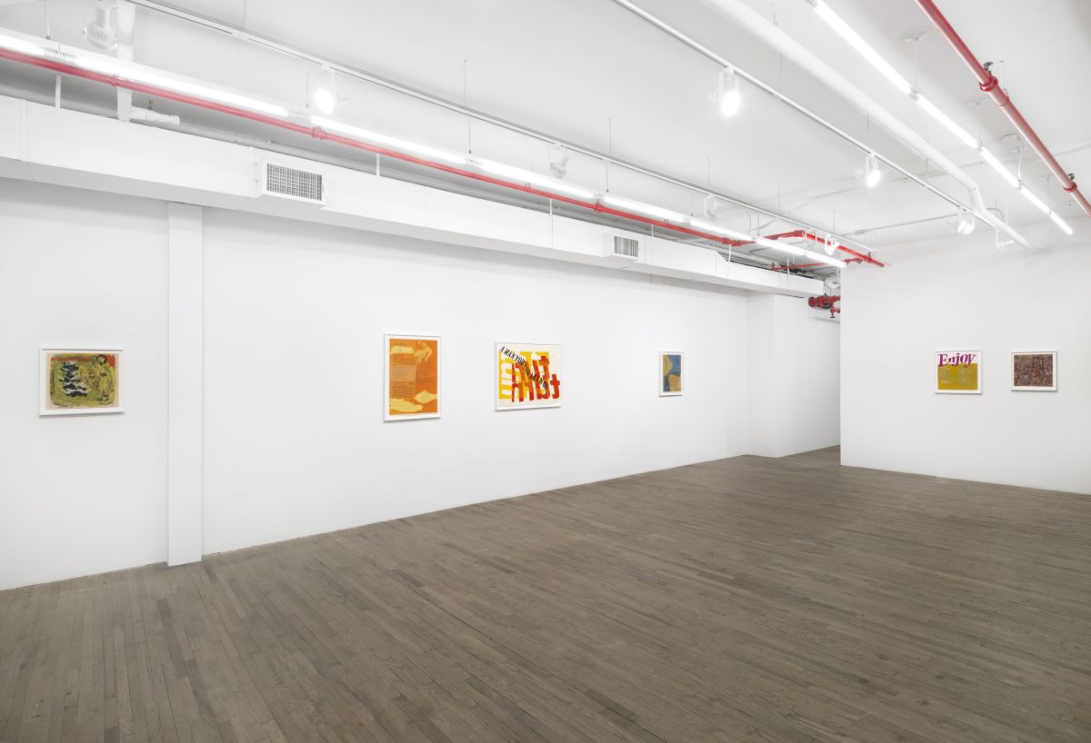 <i>love and a butterfly, </i> 2025 </br>
installation view, kaufmann repetto, new york</br>>