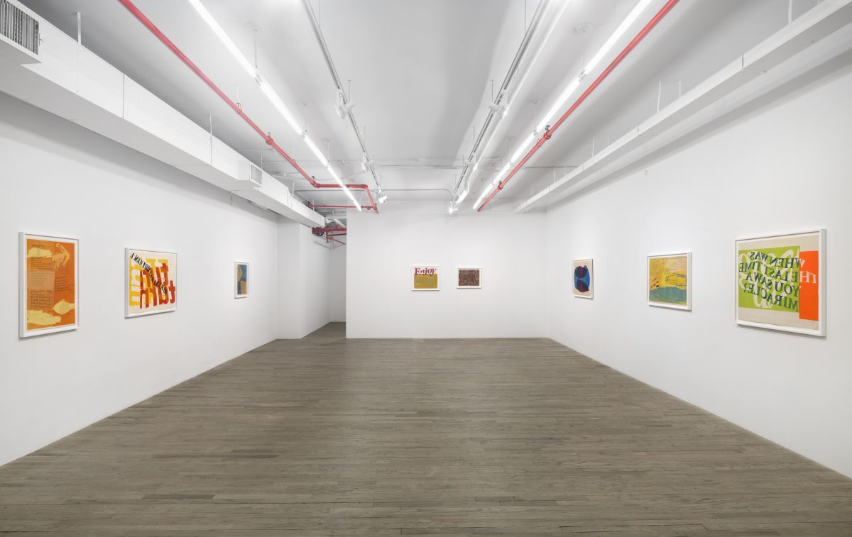 <i>love and a butterfly, </i> 2025 </br>
installation view, kaufmann repetto, new york</br>