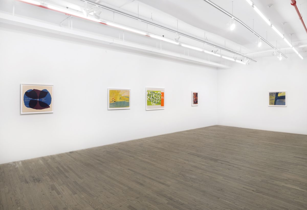 <i>love and a butterfly, </i> 2025 </br>
installation view, kaufmann repetto, new york</br>