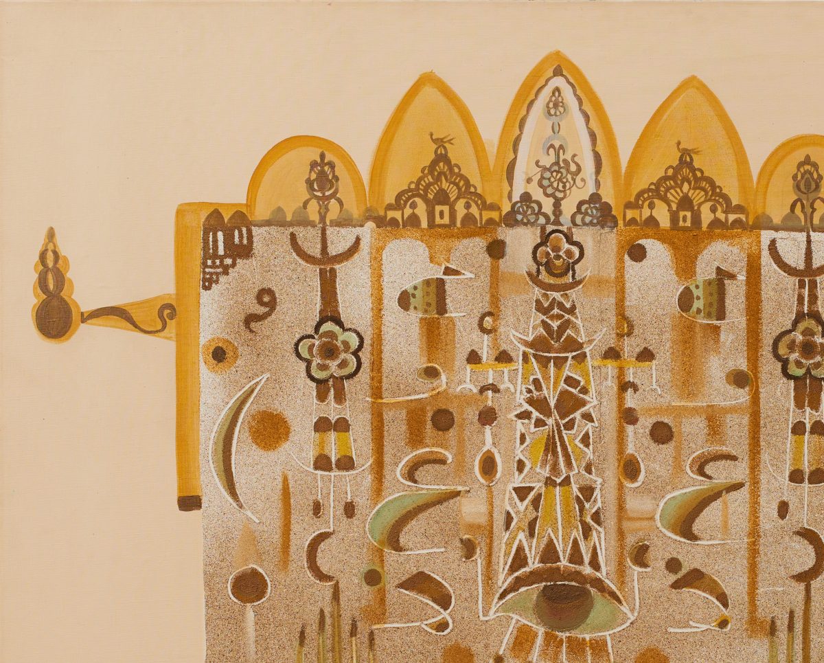 <i>The Golden Palace</i>, c. 1980 </br>
detail