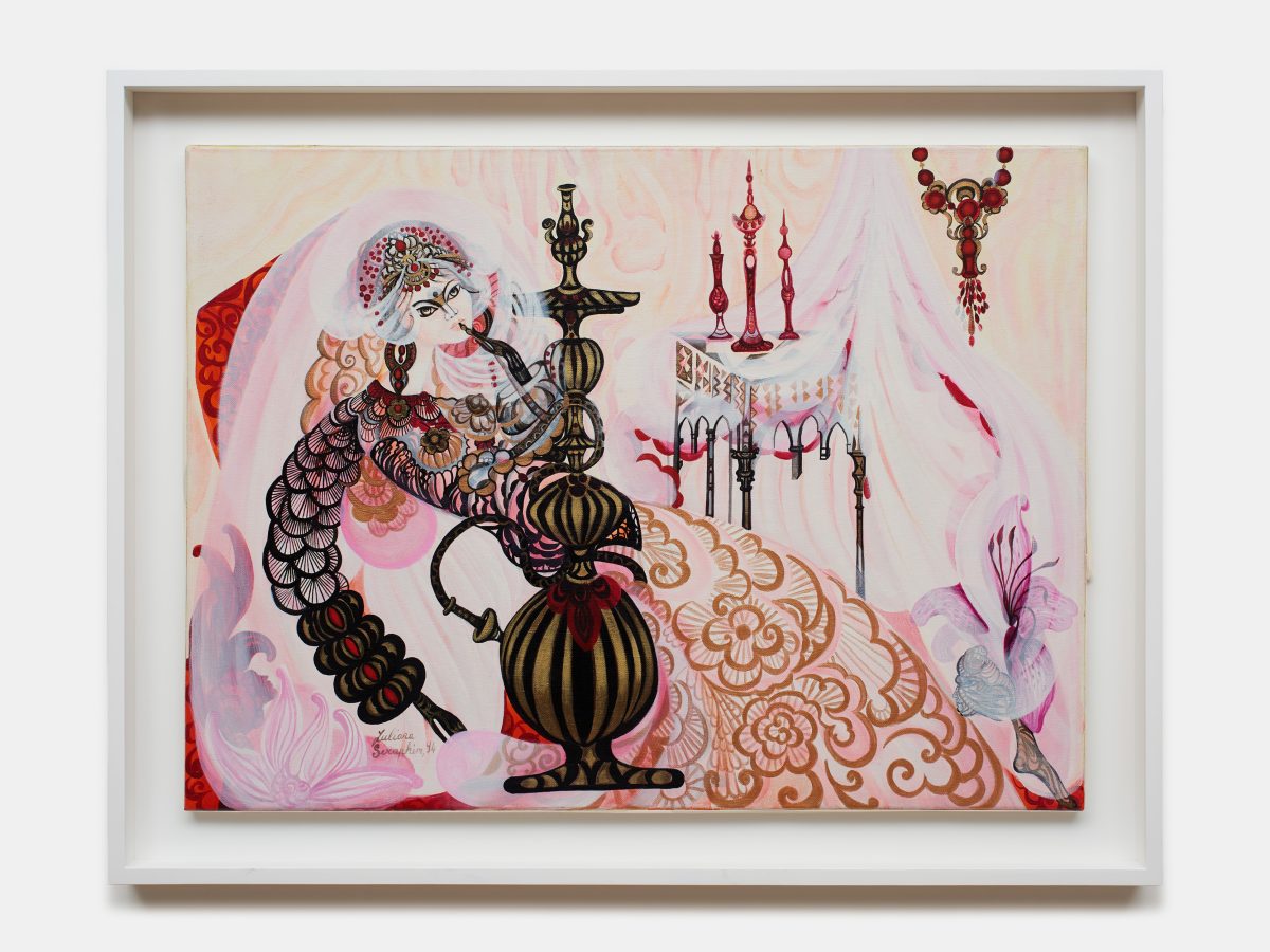 <i>Princess with a Hookah (Princesse au narguileh)</i>, 1994 </br>
oil on canvas</br>
60 x 80 cm / 23.6 x 31.5 in