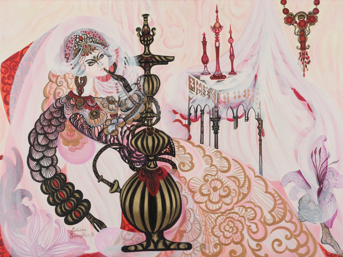 <i>Princess with a Hookah (Princesse au narguileh)</i>, 1994 </br>detail