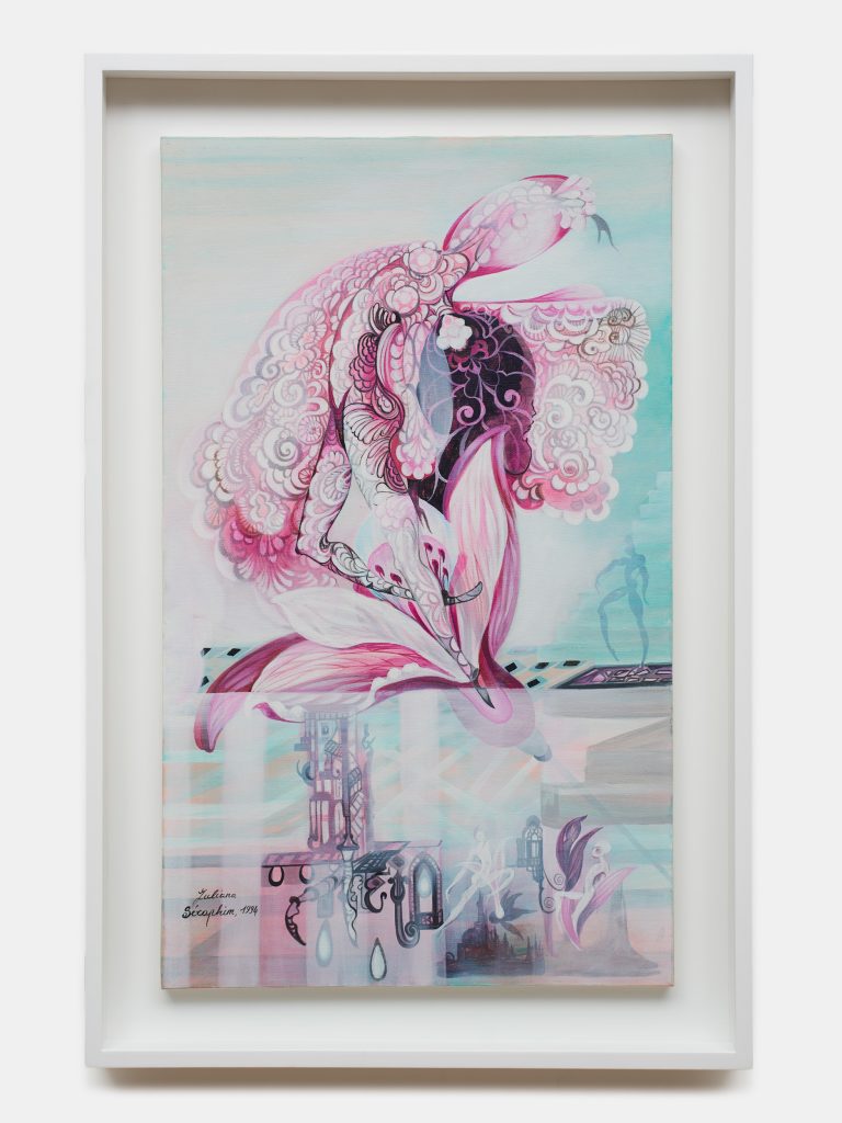 <i>Dance of Love (Danse de l'Amour)</i>, 1994 </br>
oil on canvas</br>
75 x 45 cm / 29.5 x 17.8 in