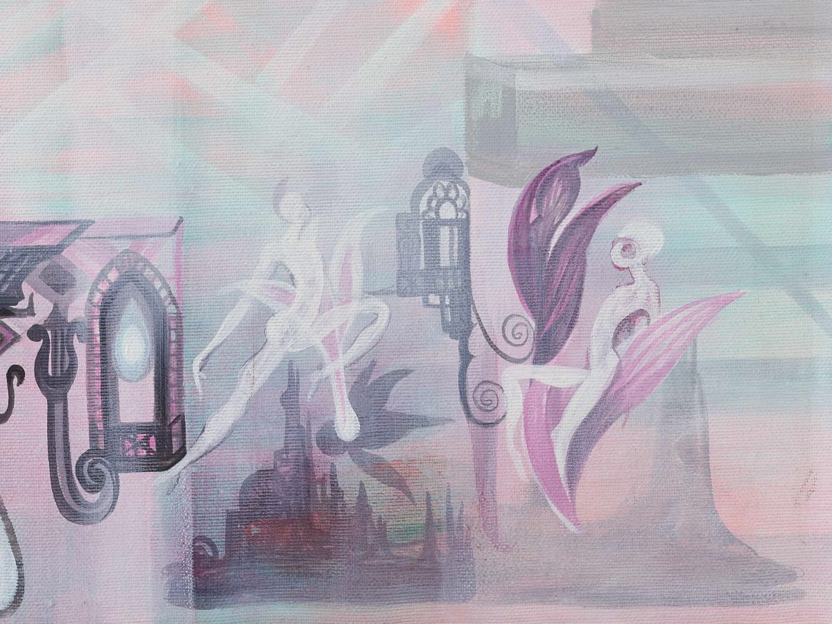 <i>Dance of Love (Danse de l'Amour)</i>, 1994 </br>
detail