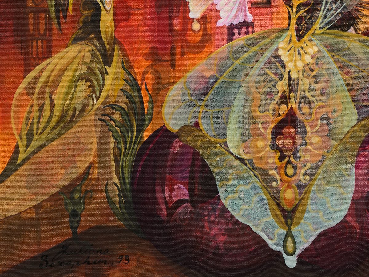 <i>Game of Masks (Jeux de masques)</i>, 1993 </br>detail
