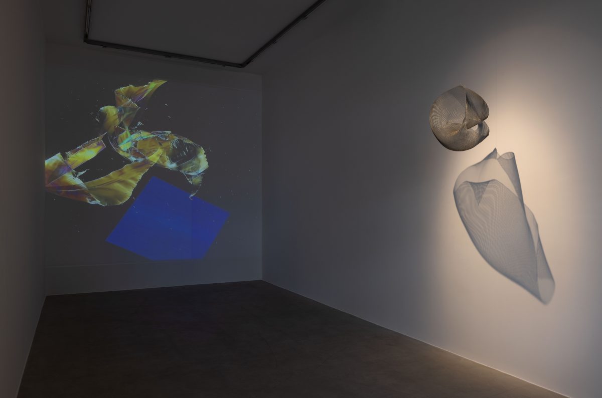 <i>ambienti luminosi, </i> 2025 </br>
installation view, kaufmann repetto, milan</br>>