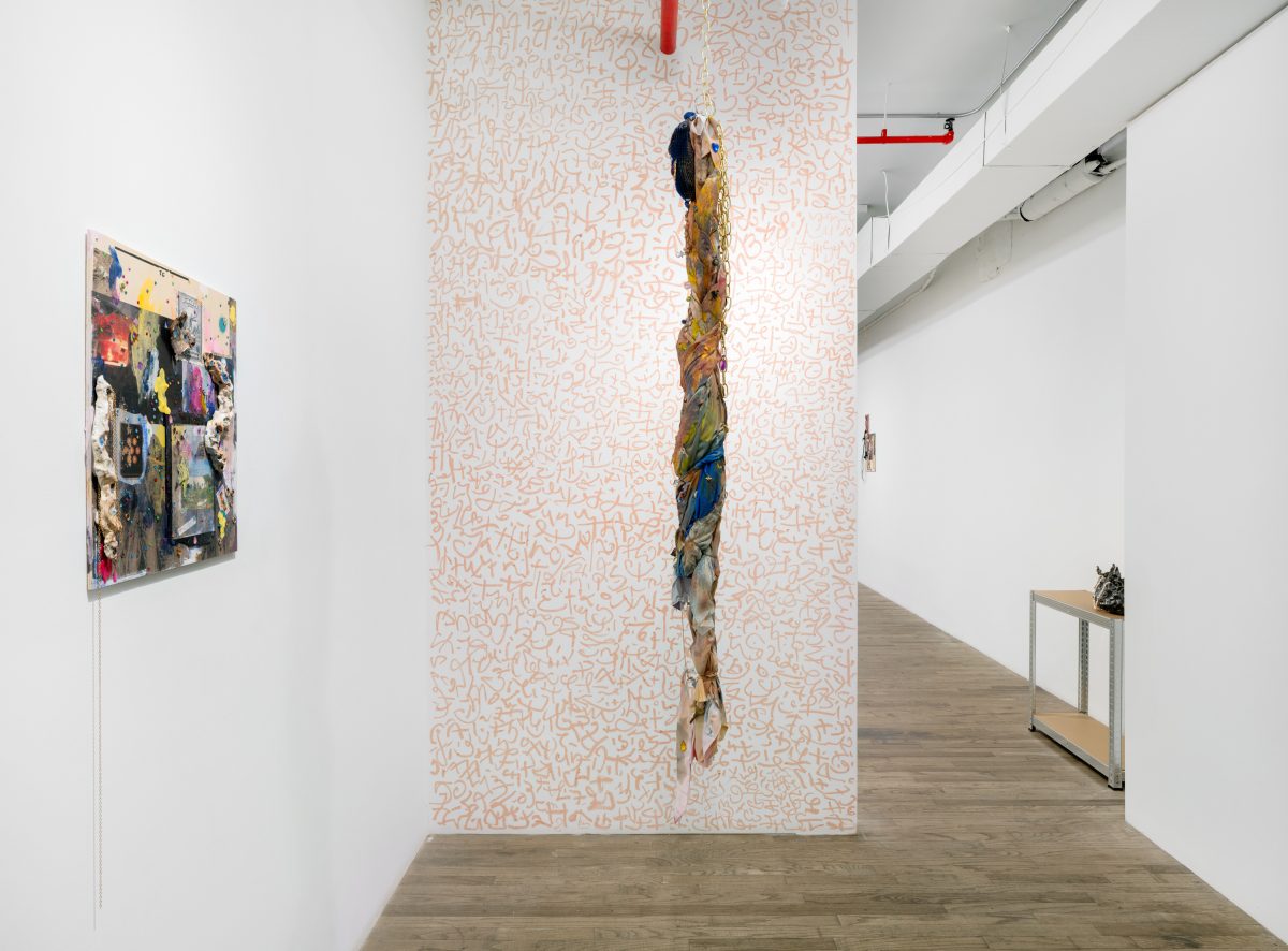 <i>Inhale/Exhale</i>, 2025
</br> installation view, kaufmann repetto New York