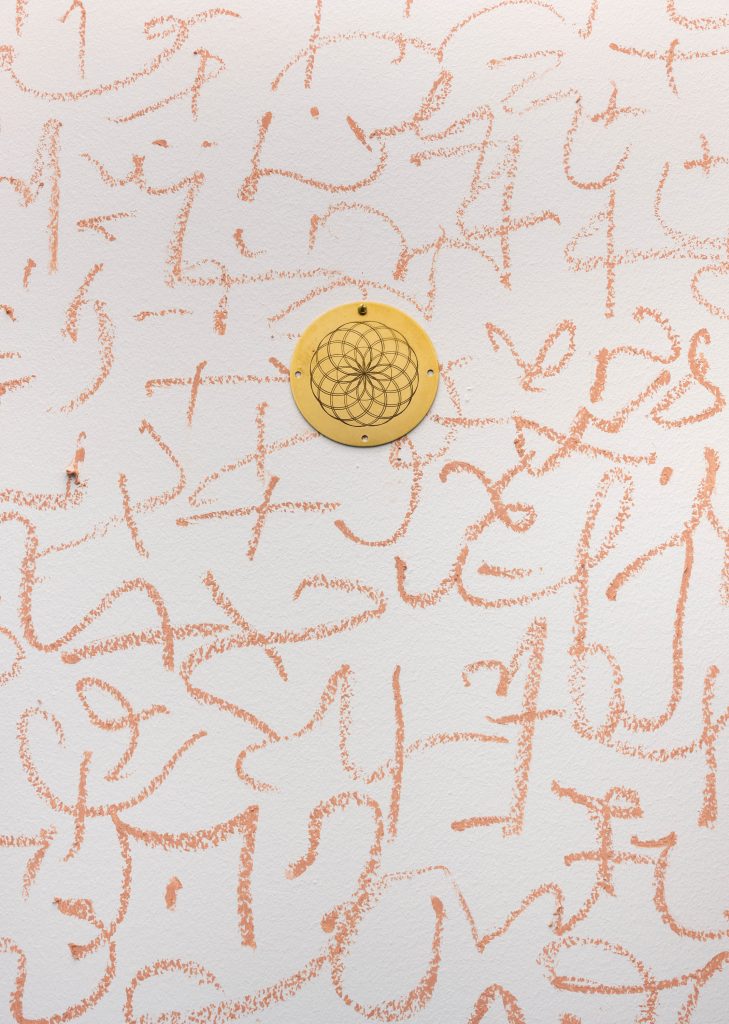 <i>Talisman pour le mojo,</i> 2025</br>
oil pastel, site specific automatic talismanic writing </br>for protection and harmonization of energies, </br> variable dimensions