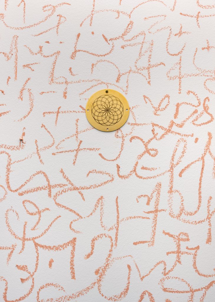 <i>Talisman pour le mojo</i>, 2025 </br>
oil pastel, site specific automatic talismanic writing for protection and harmonization of energies</br>
variable dimensions