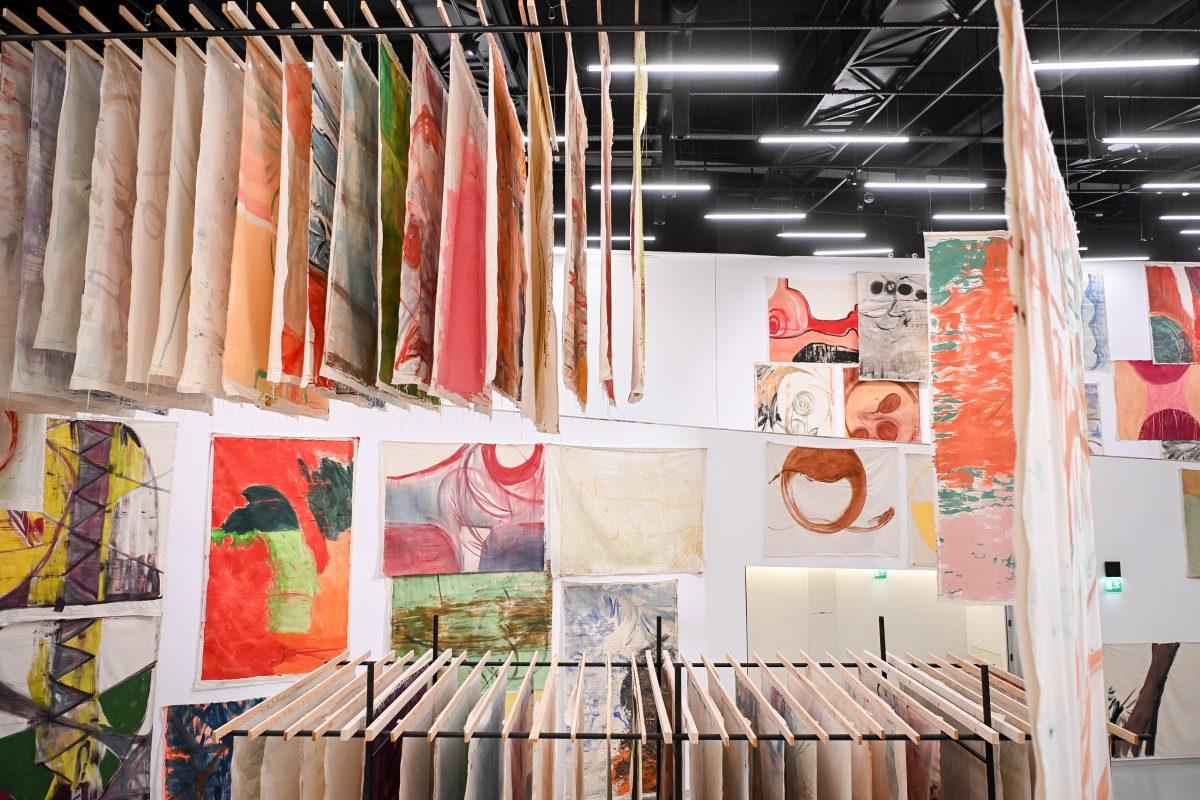 <i>Disco,</i> 2024</br>
MAAT, Lisbon>