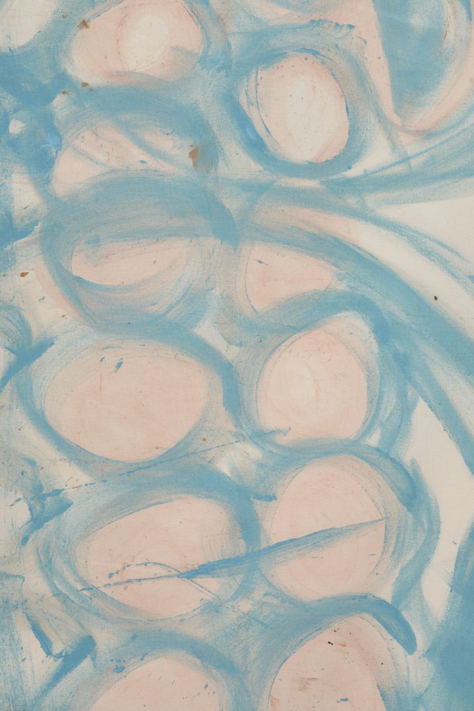 <i>Untitled,</i> undated </br>mixed media on canvas</br>
detail>